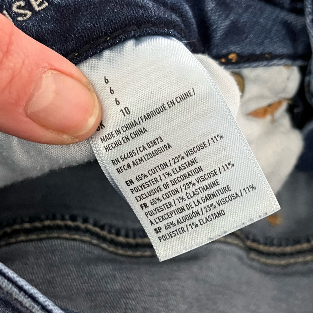 American Eagle Outfitters Hi-Rise Shortie Shorts Super Super Stretch 6 - Picture 8 of 10